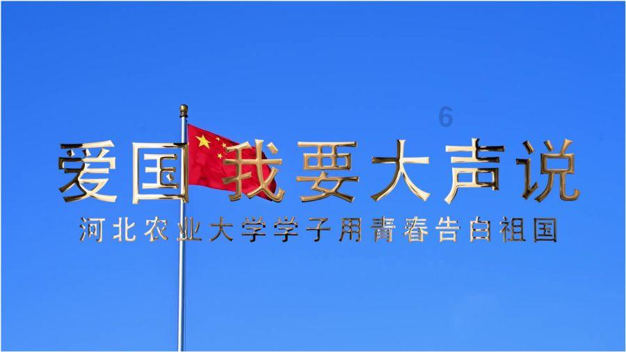 沪江开心词场