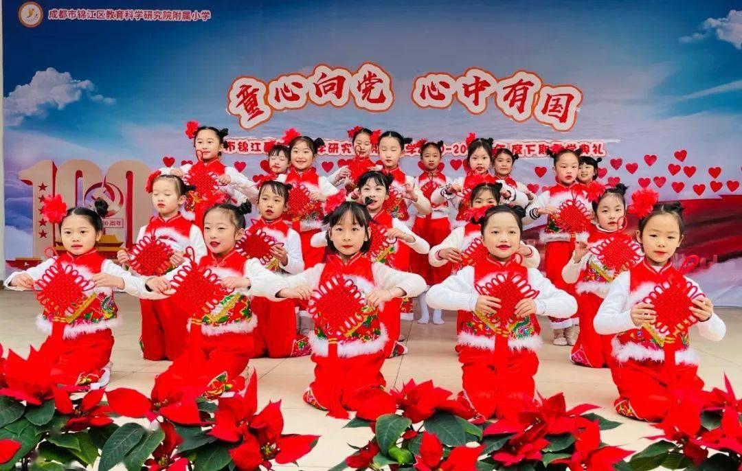 嘉日单词